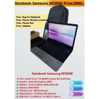 ราคา โน๊ตบุ๊คมือสอง ราคาถูก Notebook Samsung NP300E Core I3 Ram 4 G Harddisk 500G ของแถมใหม่ทุกชิ้น (19143590159)