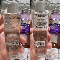 ราคา Lancome Clarifique Double Essence Refining Enzymatic Dual Essence ขนาด 50 ml.ป้ายไทย ปี2020-21 (20332389750)