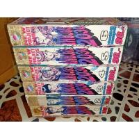 ราคา เคียวชิโร่ 2030 6เล่ม ครบ/จบ (25403611588)