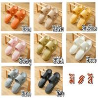 ราคา พร้อมส่ง รองเท้าแตะสุขภาพ แก้อาการปวดส้นเท้าโดยตรง dEV2 (11237184116)
