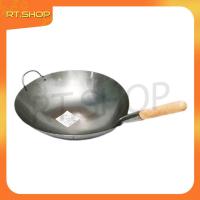 ราคา กะทะเหล็ก ด้ามไม้ กะทะเหล็กทำอาหารตามสั่ง NO.13-17 (3890267849)