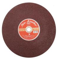 ราคา ใบตัด แผ่นตัด 14นิ้ว 14" NKK รับประกันของแท้ คุณภาพดี 1 ลัง 25 แผ่น (7739470595)