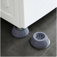 ราคา ฐานรองเครื่องซักผ้า ขารองถังซักผ้า ขาตั้งตู้เย็น ยาง กันสั่นสะเทือน กันลื่น ที่ลดเสียงดัง ฝาบน ฝาหน้า เพิ่มความสูง (19994829424)