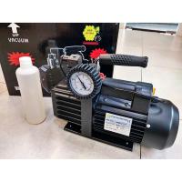 ราคา VACUMM แวคคั่มปั๊ม โรตารี่ (ปั๊มสูญญากาศ) IMTECH รุ่น IM235D (4918095868)