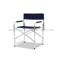 ราคา เก้าอี้สนาม เก้าอี้ผู้กำกับ อลูมิเนียมพับได้ (2711246382)