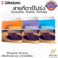 ราคา แท้% D'addario EJ สายกีตาร์โปร่ง EJ15,EJ16,EJ26 (21866796579)