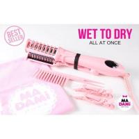 ราคา Madami เครื่องม้วนผมไฟฟ้าอัตโนมัติ (2817245792)