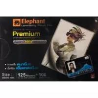 ราคา ELEPHANT LAMINATING POUCH FILM ฟิล์มเคลือบบัตร ตราช้าง ขนาด 60x90mm 125 ไมครอน 100 แผ่น (1143406088)