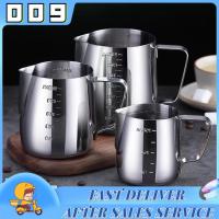 ราคา เหยือกตีฟองนม สีเงิน 350ml/600ml /1000MLพิชเชอร์ ถ้วยตีฟองนม สแตนเลส Stainless Milk Pitcher สเตนเลส304 (18573409892)