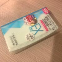 ราคา แป้ง cezanne เบอร์ EX6 (5217232780)