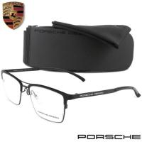 ราคา Porsche Design แว่นตา รุ่น 9295 C-1 สีดำ กรอบเต็ม ขาข้อต่อ วัสดุ สแตนเลส สตีล (สำหรับตัดเลนส์) กรอบแว่นตา Eyeglasses (9168843027)