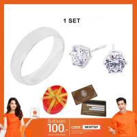ราคา Tips Gallery ชุดเซ็ท แหวนเงินแท้ 925 พร้อม ต่างหูเงินแท้ 925 เพชร CZ 0.75 กะรัต Eternity Timeless ring Design TRSS011 (1838580495)