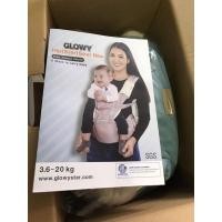 ราคา เป้อุ้มเด็กGLOWY(มือสอง) (11456255457)