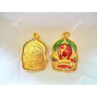 ราคา เหรียญหลวงพ่อรวย วัดตะโก จ.อยุธยา ชุบทองลงยา รุ่นรวยพันล้าน ปี 2555 **ขอให้ท่านพิจารณาตามความชอบและความศรัทธา ส่วนในเร (10309014013)