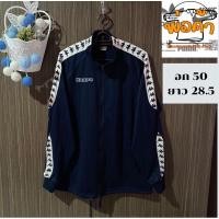 ราคา เสื้อวอร์มแบรนด์แท้มือสอง kappa (24506601848)