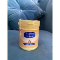 ราคา วาสลีน โลชั่น ครีมทามือ ครีมทาเท้าแตก (21832998594)