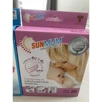 ราคา sunmum 7 แพ็ค and pureen 1 แพ็ค ถุงเก็บน้ำนม sunmum 7 แพ็ค and pureen 1 แพ็ค ถุงเก็บน้ำนม (9684695503)