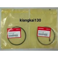ราคา 22402-KW7-900แหวนรองผ้าครัชHONDA-DASH-Lสินค้าของเเท้ขายเเยกชิ้น (23682236798)