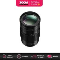 ราคา Panasonic Lens 100-300mm F/4.0-5.6 II MEGA OIS H-FSA100300E-II (ประกันศูนย์) (1774316985)