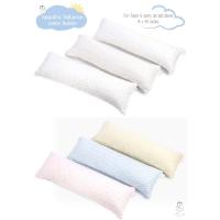 ราคา Iflin Baby - หมอนข้าง + ปลอกหมอนข้าง ไซส์Junior (6 ขวบขึ้นไป) - Junior Bolster (6 years old +) (17491897773)