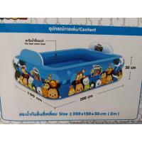 ราคา สระน้ำเป่าลม สระเหลี่ยม 2 เมตร ขนาด 200x150x50cm สีฟ้า คุณภาพดี (2084700921)