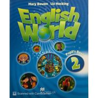 ราคา หนังสือ English World 2 Pupil's Book (7763908387)