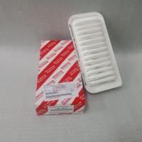 ราคา อะไหล่โตโยต้า กรองอากาศ #โตโยต้า (ของแท้ศูนย์) Toyota vios วีออส ปี 2003-2006 (2277600006)