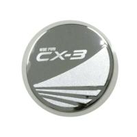 ราคา ครอบฝาถังน้ำมัน/กันรอยฝาถังน้ำมัน มาสด้า ซีเอ็ก3 Mazda Cx-3 ชุบโครเมี่ยม (2026578205)