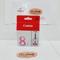 ราคา ตลับหมึกสำหรับเครื่องพิมพ์อิงค์เจ็ท CANON CLI-8M สีชมพู หมึกหมดอายุแต่ใช้งานได้ ปีหมดอายุ 2018(ออกใบกำกับภาษีได้) (17428741484)
