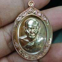 ราคา หลวงปู่ฟู วัดบางสมัคร (10969138706)