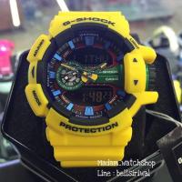 ราคา G-Shock : GA-400-9ADR (6487640)