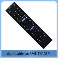 ราคา Rmt-tx101p รีโมตคอนโทรล สําหรับทีวี Sony KDL-32W700C 48W700C 40W700C (25853261400)