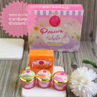 ราคา ครีมแพรวาไวท์ Ri white skin & Lady pink skin 5กรัม (6754859931)