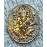 ราคา พระพิฆเนศ หลัง โอม นำโชคสู่เกษตรไทย รุ่นกู้ชาติ (25010047688)