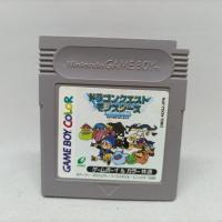 ราคา Dragon Quest Monsters | ตลับเปล่าเกมบอยคัลเลอร์แท้ | GameBoy Color Original Cartridge | Japan (20174352102)