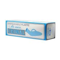 ราคา Urinal กระบอกปัสสาวะชาย(พลาสติก) (1333762999)