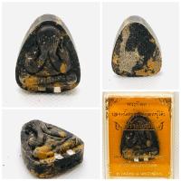 ราคา พระปิดตาพิมพ์ปลดหนี้หลวงปู่โต๊ะ สร้างโบสถ์ ยันต์ตรี เนื้อผงน้ำมันก้นครก ฝั่งตะกรุดเงิน 2 ดอก หลวงพ่อเงิน วัดบ้านอ้อ (23549887092)