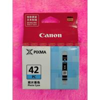 ราคา Canon CLI-42 PC สีฟ้าโฟโต้ PHOTO CYAN หมึกแท้แคนนอน (22620261793)