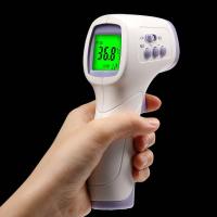 ราคา เครื่องตรวจอุณหภูมิร่างกาย แบบอินฟราเรด Infrared Thermometer เครื่องวัดไข้แบบดิจิตอล แบบปืนยิง ปื (9786703937)