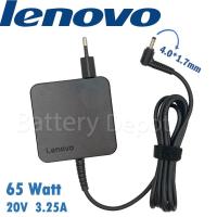 ราคา [ปลั๊กขากลม] Lenovo Adapter ของแท้ Lenovo IdeaPad S540-14IML 65W 4.0 สายชาร์จ Lenovo, อะแดปเตอร์ (23775693092)