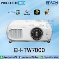 ราคา Epson EH-TW7000 4K PRO-UHD Home Projector (3,000 ANSI Lumens/4K UHD) โปรเจคเตอร์สำหรับดูหนัง เอปสัน รุ่น EH-TW7000 (5263246448)