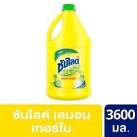 ราคา ซันไลต์ เลมอน เทอร์โบ น้ำยาล้างจาน ขจัดคราบมัน 3600 มล Sunlight Lemon Turbo Dish Washing 3600 ml (13583263629)