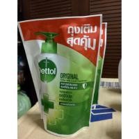 ราคา เดทตอล สบู่เหลวล้างมือ แอนตี้แบคทีเรีย ถุงเติม 200 ml (5822850096)