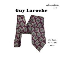 ราคา เนคไทแบรนด์มือสอง (35) Guy Laroche (24106612661)