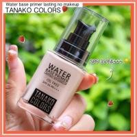 ราคา TANAKO COLORS ครีมรองพื้น spf35 pa++++ (1903634940)