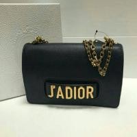 ราคา Dior (1498979557)