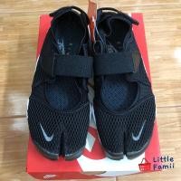 ราคา Nike air rift br black/white women size38 ของแท้ (15368919685)