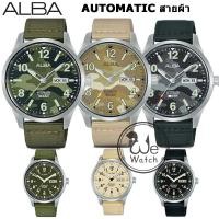 ราคา ALBA AUTOMATIC ของแท้ รุ่น AL4267X AL4271X AL4311XAL4217X AL4221X AL4223X นาฬิกาชาย สายผ้า โชว์เครื่อง ออโต้ ประกัน ALBA (13933550395)