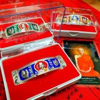 ราคา เลสข้อมือพร้อมกล่องใส่ เลสหลวงพ่อรวย วัดตะโก รุ่นไตรมาส59 เนื้อกะไหล่เงินลงยา(ใส่แล้วไม่ลอกไม่ดำ)สวยระดับพรีเมี่ยม (8380816419)