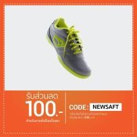 ราคา Breaker รองเท้าฟุตซอล Breaker BK-114-GY (1202361159)